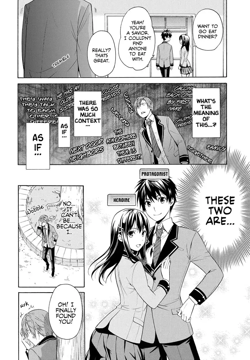 Akuyaku Ouji wa Koi ga Dekinai Chapter 2 32